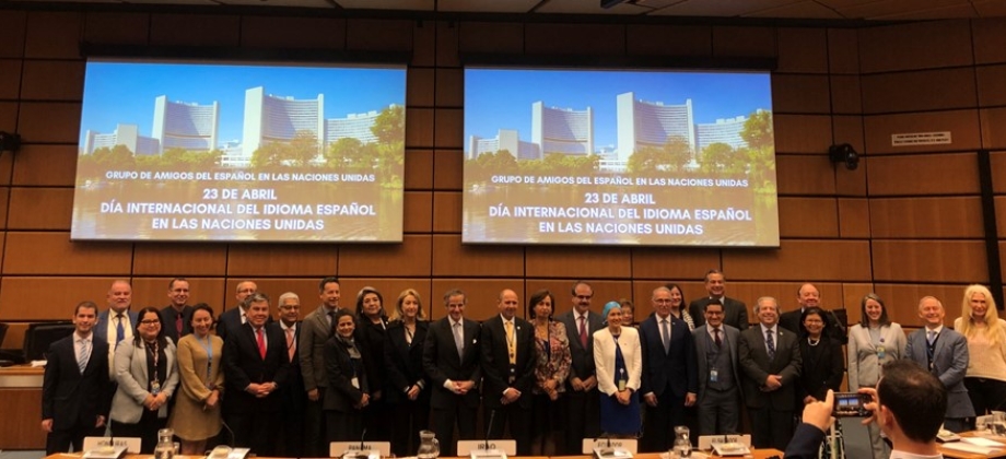 Celebración del Día del Español en las Naciones Unidas en Viena